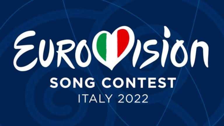 Logo Eurovision SC 2022
