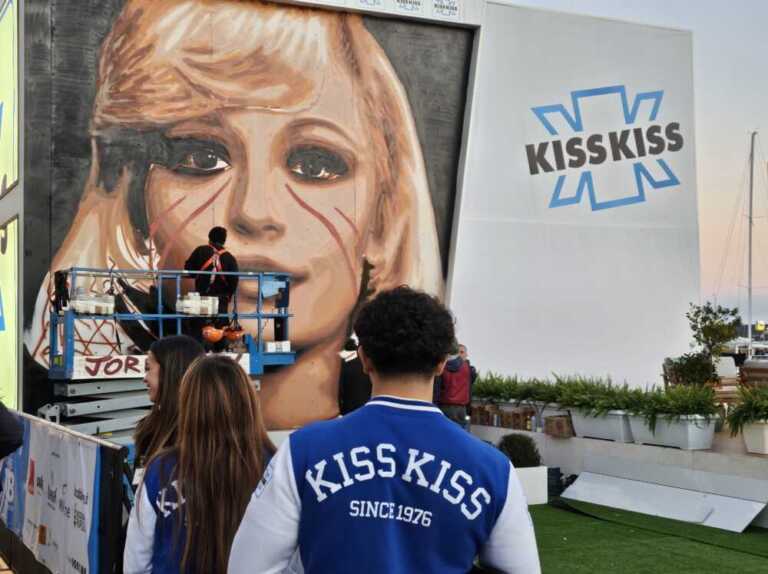 UNA CONTINUA FESTA… MERAVIGLIOSA, Live da Casa Kiss Kiss a Sanremo.