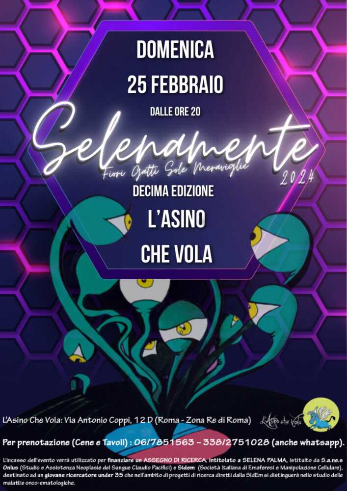 Selenamente