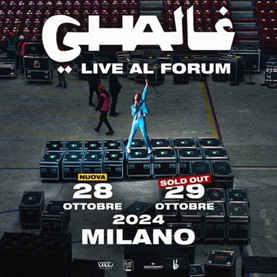 GHALI LIVE AL FORUM, SOLD OUT LA DATA DEL 29 OTTOBRE E SI RADDOPPIA CON UN NUOVO APPUNTAMENTO IL 28 OTTOBRE.