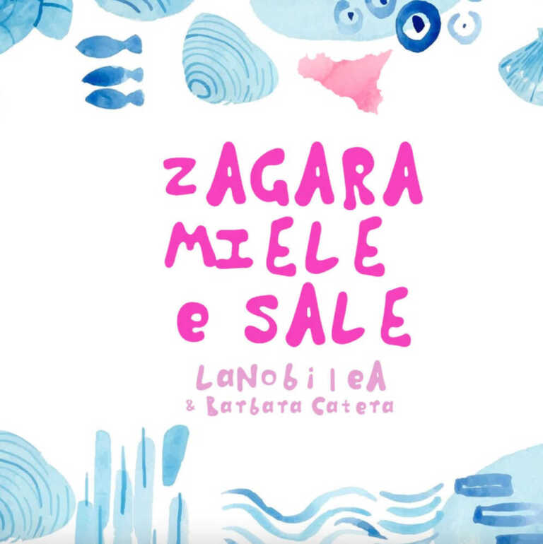 LaNobileA feat BARBARA CATERA “ZAGARA MIELE E SALE” in radio dal 15 marzo